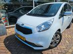 Kia VENGA 1.6 CVVT ExecutiveLineautomaat,camera,luxe, Auto's, Kia, 15 km/l, Gebruikt, 4 cilinders, Elektrische ramen