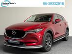 Mazda CX-5 2.5 SkyActiv-G 194 GT-M 4WD AERO | LEDER | BOSE |, Automaat, 4 cilinders, 2000 kg, Bedrijf