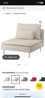 Hoes Ikea Soderhamn, Huis en Inrichting, Ophalen of Verzenden, Zo goed als nieuw, Rood, Rechthoekig