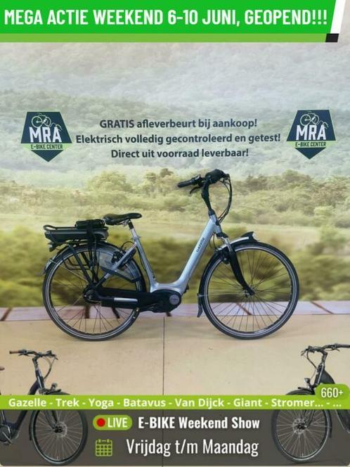 E-Bike! Gazelle Orange C330! BOSCH Middenmotor! Garantie!, Fietsen en Brommers, Elektrische fietsen, Gebruikt, Gazelle, 50 km per accu of meer