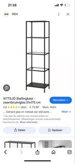 IKEA Vitrinekast - Z.G.A.N., Ophalen, 50 tot 100 cm, 150 tot 200 cm, 25 tot 50 cm