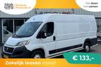 Fiat Ducato 3.0 CNG NATURAL POWER 100KW 136PK L € 7.950,00, Auto's, Bestelauto's, 136 pk, Euro 6, 4 cilinders, CNG (Aardgas)
