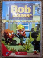 Bob de Bouwer: Bob's grote verrassing -DVD- (5 afleveringen), Alle leeftijden, Ophalen of Verzenden, Tekenfilm, Zo goed als nieuw