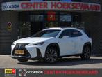 Lexus Ux 250h Hybrid 184pk CVT F Sport Line | Schuifdak | Ca, Auto's, Lexus, 12 maanden, Gebruikt, 4 cilinders, Wit