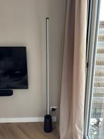 Ikea Obegränsad Vloerlamp - Zo Goed Als Nieuw, Huis en Inrichting, Lampen | Vloerlampen, Ophalen, Zo goed als nieuw, Metaal, 150 tot 200 cm
