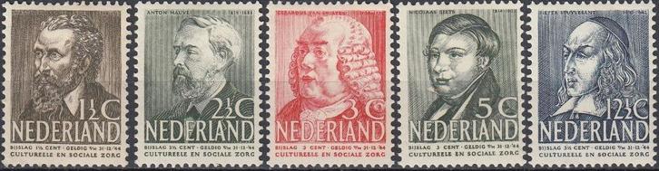 Nederland- 1939 - Zomerzegels - NVPH-318 t/m NVPH-322 - O, Postzegels en Munten, Postzegels | Nederland, Postfris, T/m 1940, Verzenden