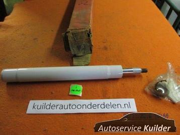 1 enkele Schokdemper Peugeot 104 79-85 MONROE beschikbaar voor biedingen