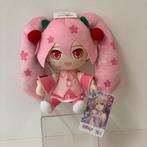 Vocaloid Cuteforme Plush Figure Sakura Miku 28 cm, ., Nieuw, Ophalen of Verzenden, .