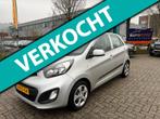 Kia Picanto 1.0 CVVT ISG Comfort Pack - AIRCO - 5 DEURS - NA, Voorwielaandrijving, Euro 5, Stof, Gebruikt