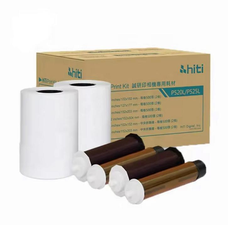 Mediaset voor Hiti P520 en P525L voor Europese Hiti 1000 vel, Computers en Software, Printers, Nieuw, Ophalen