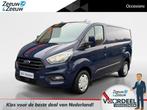 Ford Transit Custom 280 2.0 TDCI L1H1 Trend | Navigatie | Tr, Auto's, 12 maanden, Euro 6, 4 cilinders, Blauw