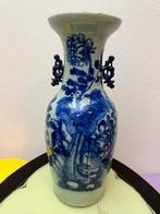Chinese vaas, Antiek en Kunst, Ophalen of Verzenden