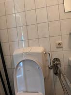 Wc leuning, Ophalen of Verzenden