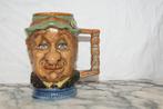 Bierpul S.Orvis, Antiek en Kunst, Ophalen of Verzenden