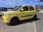 Kia Picanto 1.0 Fifteen, Voorwielaandrijving, 63 pk, 400 kg, Bedrijf