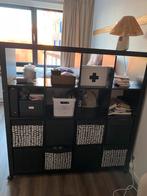 Ikea vakjes kast, Huis en Inrichting, Ophalen, Gebruikt