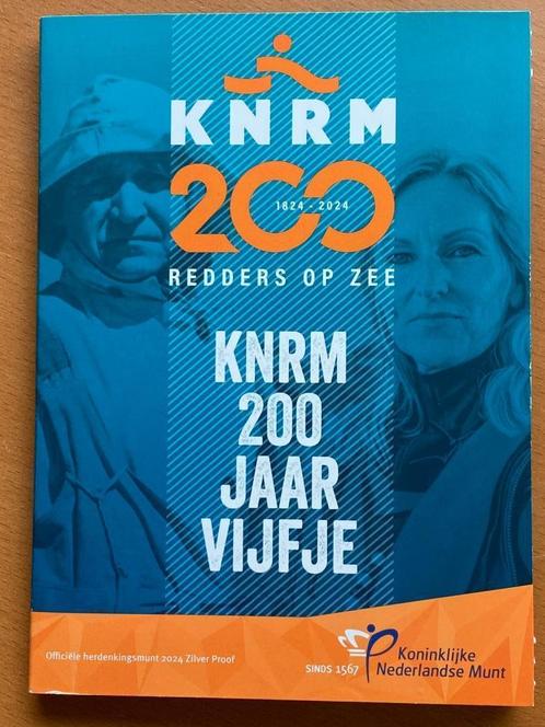KNRM 200 Jaar Vijfje - 2024 - 5 Euro zilver proof, Postzegels en Munten, Munten | Nederland, Losse munt, Euro's, Zilver, Ophalen of Verzenden