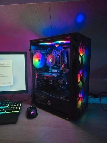 Gaming PC intel core i7-6700K beschikbaar voor biedingen
