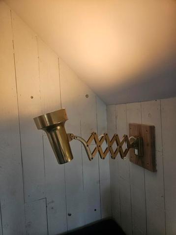 Vintage Harmonica Lamp - Uitschuifbaar beschikbaar voor biedingen