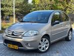 Citroen C3 1.6i-16V Exclusive/Automaat/Clima/Cruise/LMV/PDC/, Auto's, 1160 kg, Gebruikt, 4 cilinders, Bruin