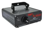Animatie ILDA & DMX Laser 100mW groen, Niet ingevuld, Niet ingevuld, Nieuw, Ophalen of Verzenden
