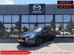 Mazda 2 1.5 Skyactiv-G Sportive Dealer onderhouden / 1e eige, Gebruikt, 4 cilinders, Met garantie (alle), Blauw