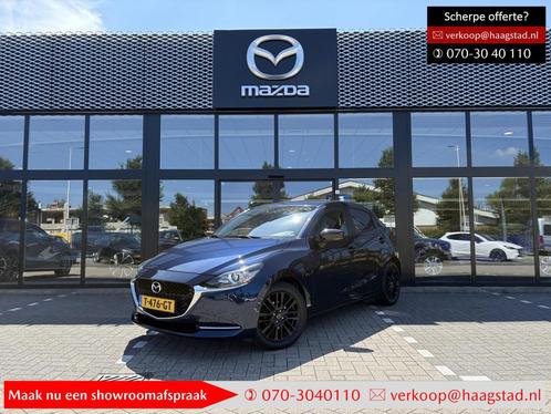 Mazda 2 1.5 Skyactiv-G Sportive Dealer onderhouden / 1e eige, Auto's, Mazda, Bedrijf, Te koop, ABS, Achteruitrijcamera, Airbags