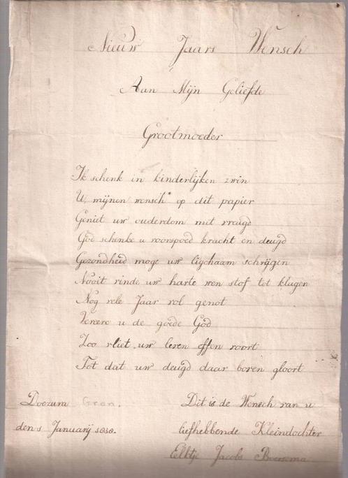 Kalligrafie. Nieuw Jaars Wensch Eelktje Boersema Doezum1838, Antiek en Kunst, Kunst | Tekeningen en Foto's, Ophalen of Verzenden