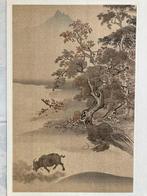 Schitterende Japans - Chinese kunst, met omslag, 30x19cm., Antiek en Kunst, Kunst | Tekeningen en Foto's, Ophalen of Verzenden