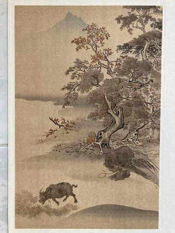 Schitterende Japans - Chinese kunst, met omslag, 30x19cm. beschikbaar voor biedingen