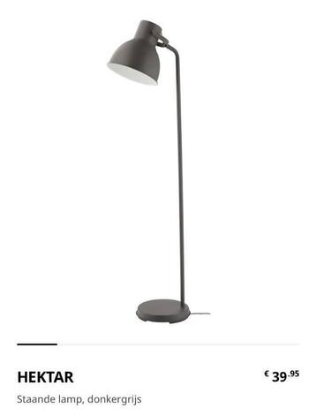 Ikea Hektar vloerlamp grijs beschikbaar voor biedingen