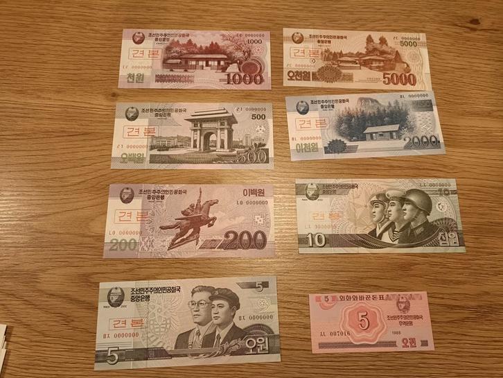 Verzameling van 8 Noord Koreaanse biljetten - UNC - Los kan, Postzegels en Munten, Bankbiljetten | Azië, Setje, Oost-Azië, Ophalen of Verzenden