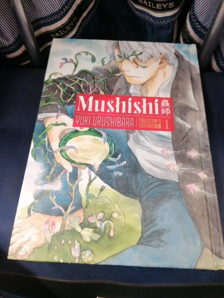 Mushishi Collector's Edition Vol. 1 - Yuki Urushibara, Boeken, Eén stripboek, Ophalen of Verzenden, Zo goed als nieuw, Yuki Urushibara