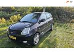 Kia Picanto 1.0 Colori, Auto's, Kia, Voorwielaandrijving, 4 cilinders, Elektrische ramen, 400 kg
