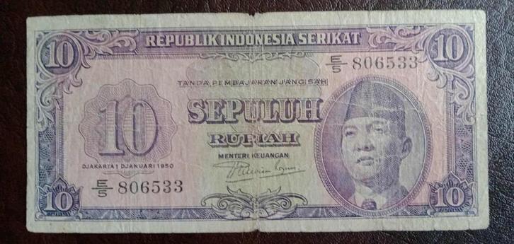 Republik Indonesia Serikat 1-1-1950 SEPULUH RUPIAH, Postzegels en Munten, Bankbiljetten | Azië, Los biljet, Zuidoost-Azië, Ophalen of Verzenden