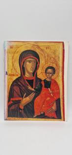 Important Icons from Private Collections, Ophalen of Verzenden, Gelezen, Schilder- en Tekenkunst