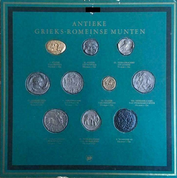 Antieke Grieks - Romeinse munten, Postzegels en Munten, Penningen en Medailles, Overige materialen, Buitenland, Ophalen of Verzenden