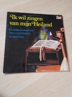 LP IK WIL ZINGEN VAN MIJN HEILAND KOOR: DEO CANTEMUS, Cd's en Dvd's, Vinyl | Overige Vinyl, Ophalen of Verzenden, Gebruikt