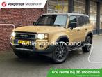 Toyota Land Cruiser Nieuwe Model First Edition LC 250 2.8 D-, Automaat, 12 maanden, Gebruikt, Euro 6