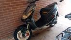 Peugeot viva city, Fietsen en Brommers, Ophalen, Gebruikt, Vivacity
