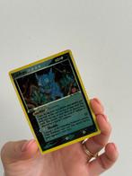 Sableye Retro Holo Pokemonkaart, Ophalen of Verzenden, Gebruikt, Losse kaart, Foil