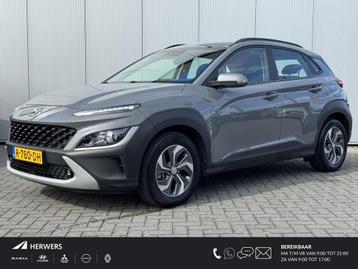 Hyundai Kona 1.6 GDI HEV Comfort Smart Dealer onderhouden /  beschikbaar voor biedingen