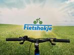 Fietshokje Amersfoort: Nieuwe Totem Junior jongensfiets, Niet ingevuld, 24 inch, Niet ingevuld, Nieuw