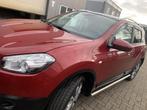 Nissan Qashqai Sidebars rechte buis, Auto diversen, Tuning en Styling, Niet ingevuld, Niet ingevuld, Niet ingevuld