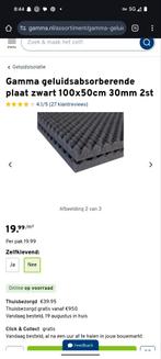 Geluidsdempers - 10 stuks, Tjeromedia@gmail.com, Gebruikt, Tjero, Cinemadreef
