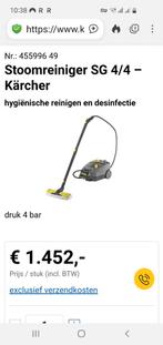 Stoomreiniger Karcher SG 4/4, Ophalen, Zo goed als nieuw, Stoomreiniger