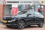 HONDA HR-V 1.5 Hybrid *Elegance* | Camera | Carplay | Naviga, Stof, Zwart, Bedrijf, Hybride Elektrisch/Benzine