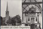 Oud Beijerland Groeten NH Kerk en Interieur 1973 Ongelopen, Verzamelen, Ansichtkaarten | Nederland, Gelopen, Zuid-Holland, 1960 tot 1980