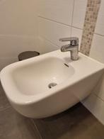 Te Koop  Vigour  WC en Bidet - vrijwel nieuw, Doe-het-zelf en Verbouw, Sanitair, Overige typen, Zo goed als nieuw, Ophalen, Chroom