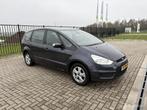 Ford S-Max 2.0, Auto's, Ford, Voorwielaandrijving, 145 pk, Gebruikt, 4 cilinders